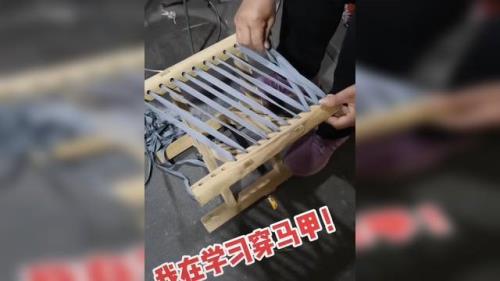 一个马扎需要多长绳子