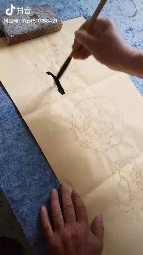 开卷群言守其雅解释