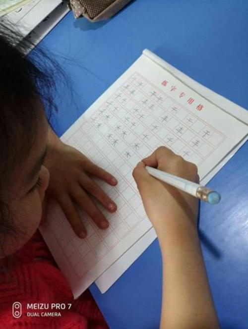 出锋2.5厘米适合写什么字体