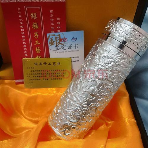 为什么保温杯内壁用银