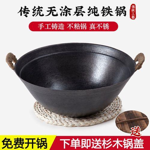 铸铁汤锅怎么用