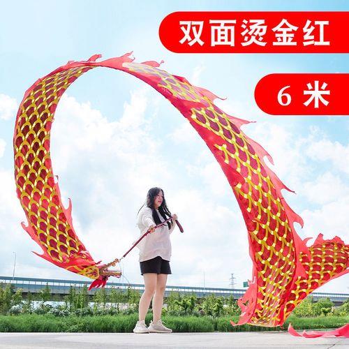 彩龙条的玩法
