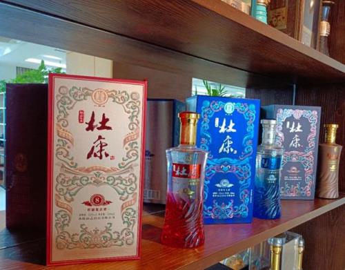 几家杜康酒，那家最正宗