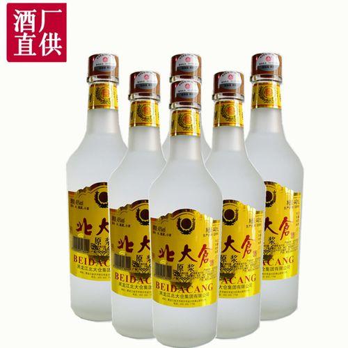 北大仓酒是多少度