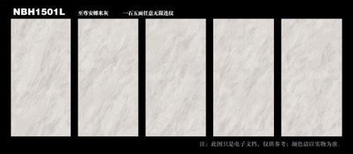 顾加陶瓷是几线品牌