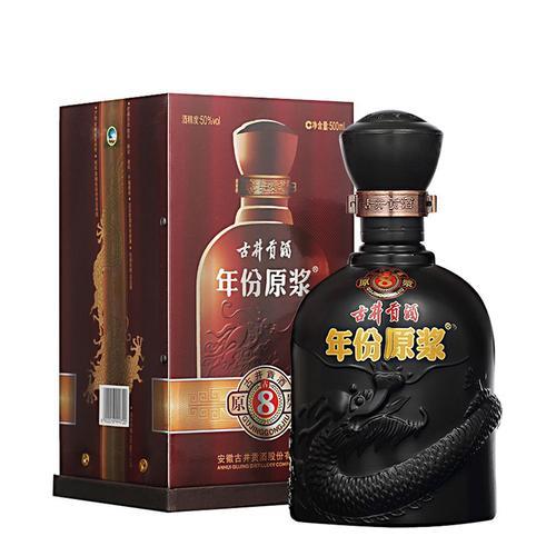 古井贡酒多少度