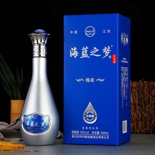 东平郡v9酒36度750ml多少钱一瓶