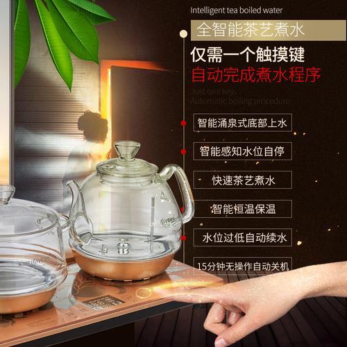 底部涌泉式上水壶原理