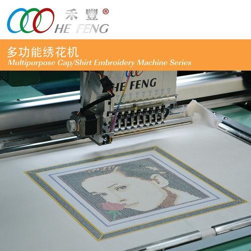 电脑绣花一个名字绣有多少针