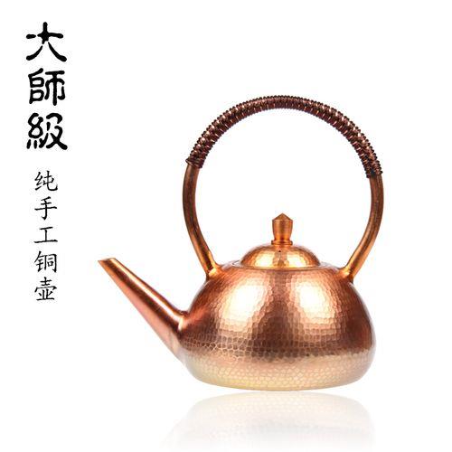 铜壶可以煮柠檬吗