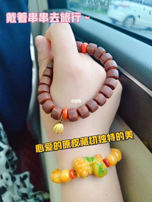 紫金鼠直切为什么那么贵