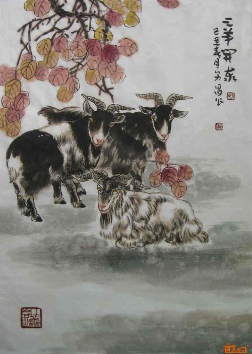 三羊开泰不播了吗