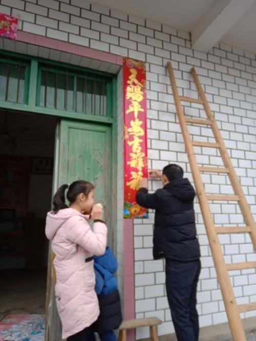 立体对联怎么粘贴