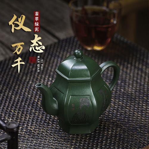 紫砂壶证书靠谱吗