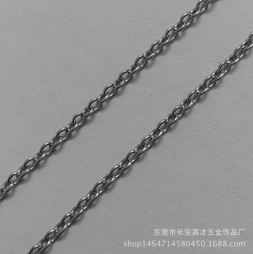 项链链子缠在一块怎么解开