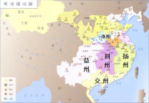 东汉州牧和刺史的区别