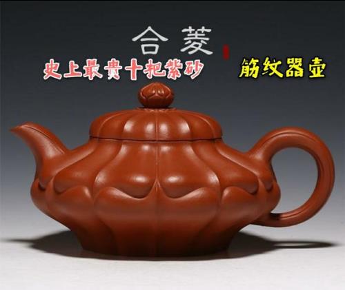 茶壶壶嘴与壶身的比例是多少