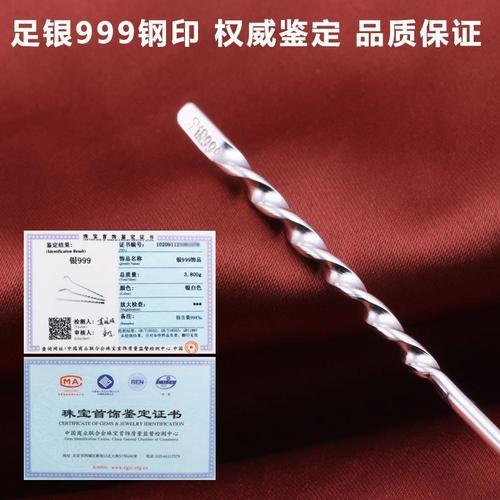不锈钢牙签好还是银牙签好
