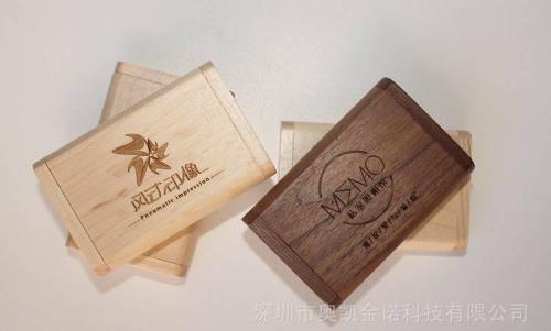 盘子激光字怎么去掉
