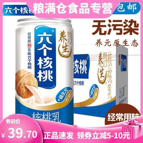 六个核桃一箱有24罐吗