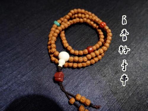 百香籽为什么一天上色