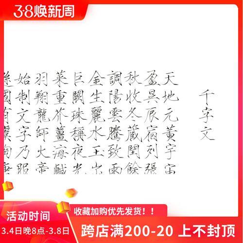 宋徽宗一共有多少个年号