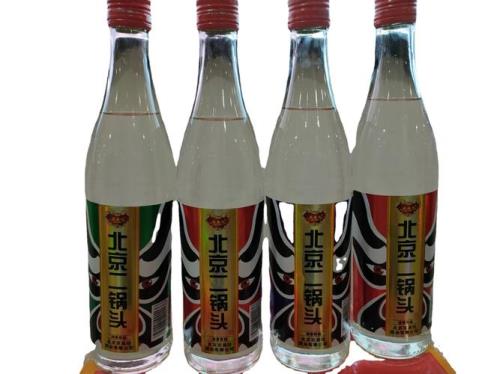 保定市市酒是什么酒