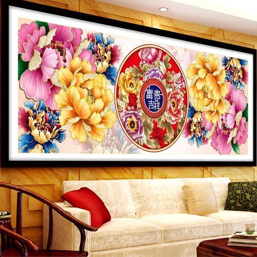 富贵吉祥年年在怎么贴