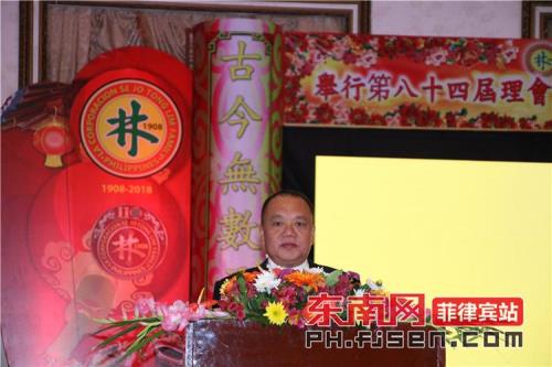 晋江籍香港名人