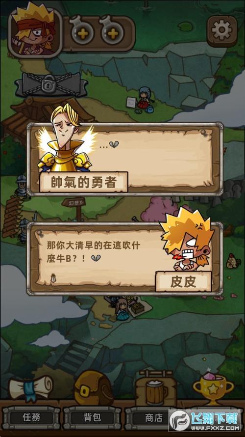 勇者逃脱2023年2月更新预告是什么