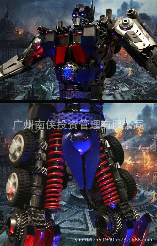 变形金刚尿尿是机油还是冷凝液
