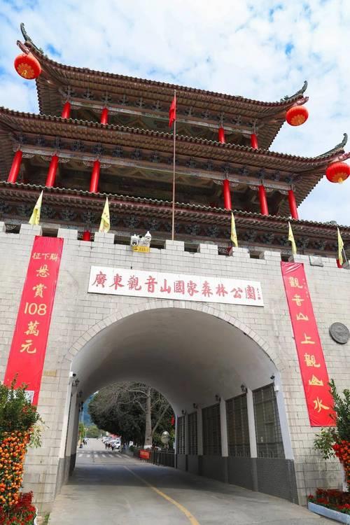 观山水对什么下联