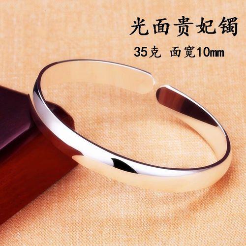 银手镯歪了可以去店里吗
