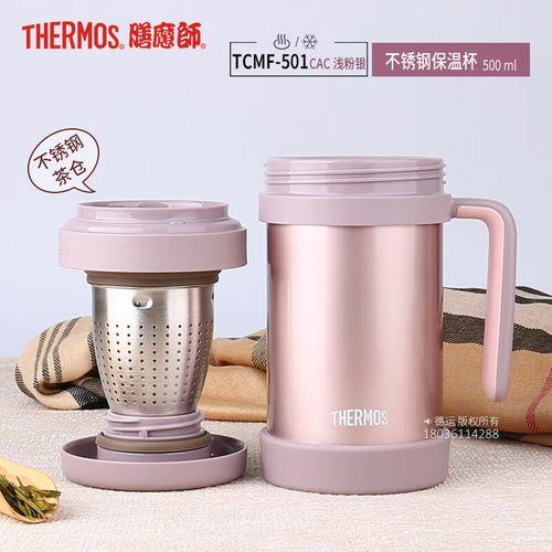 膳魔师tcmf-501拆装