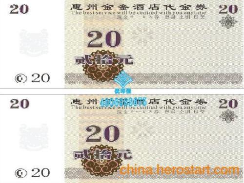 水印纸的正确使用方法
