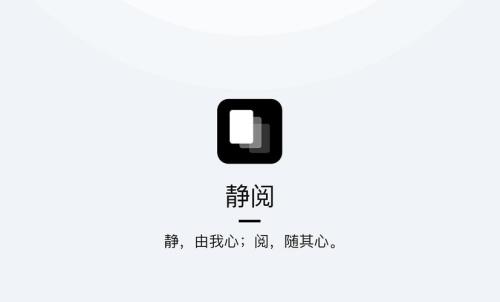 御静品app是合法的吗
