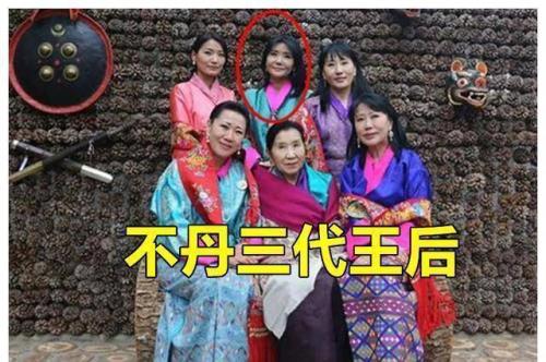 不丹四姐妹哪个最漂亮
