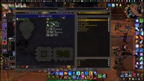 tbc附魔洗后戒指还有效果吗