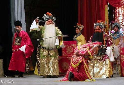 秦腔龙凤呈祥剧情介绍