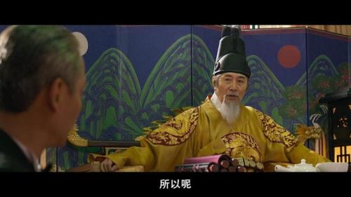 朱祐读音