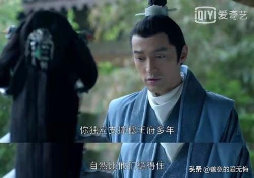 守身如玉是什么意思啊