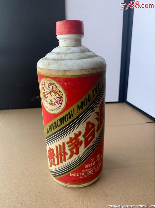 茅台酒空瓶子可以卖钱吗