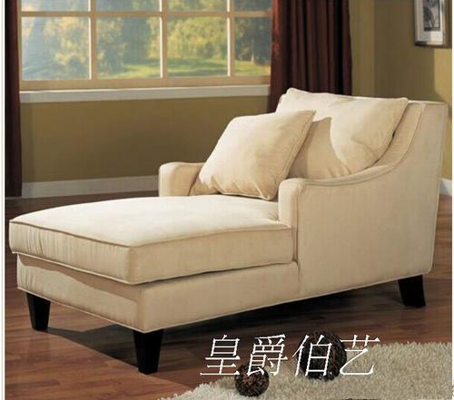 贵妃椅是什么