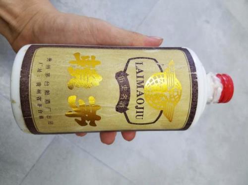 求鉴定93年赖茅酒