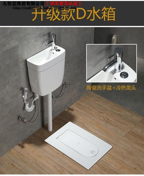 陶瓷蹲便器破了用什么修补最好