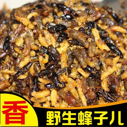 地雷子怎么吃最好，有几种吃法