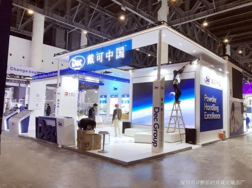 2022天津药机展是否延期