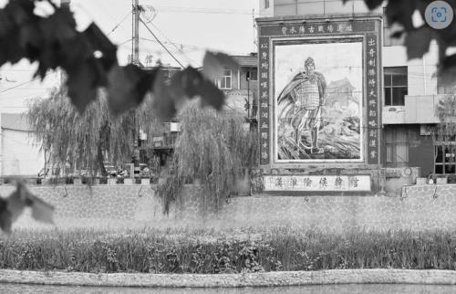 泜水什么意思