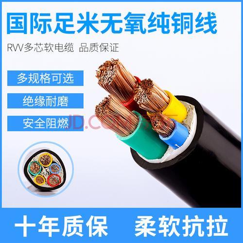 三芯95的铜缆一米多重