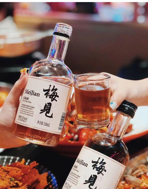 梅见保质期多久